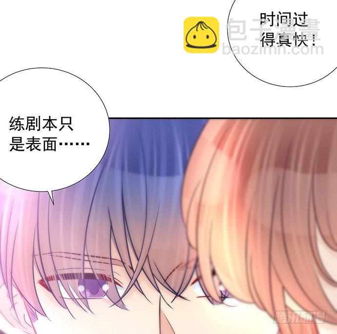 92.原来你会笑啊(1/2)-第93话