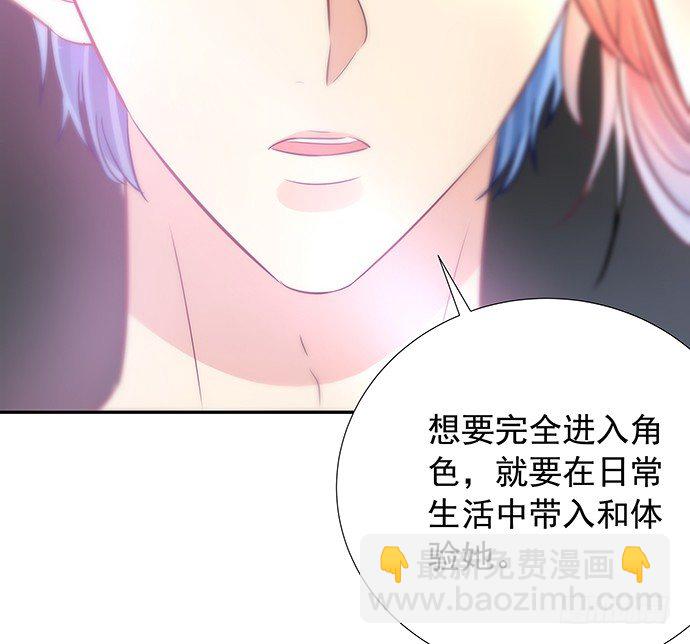 92.原来你会笑啊(1/2)-第93话