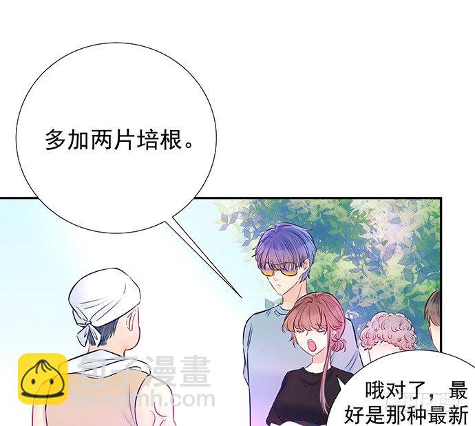 92.原来你会笑啊(1/2)-第93话