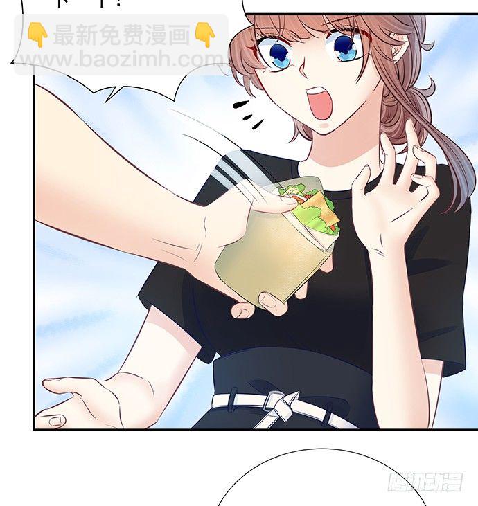 92.原来你会笑啊(1/2)-第93话