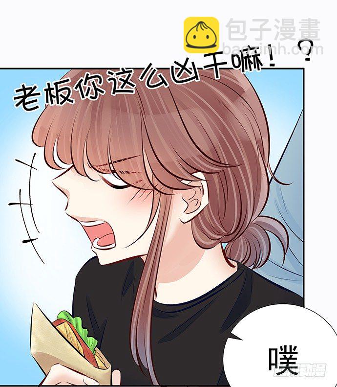 92.原来你会笑啊(1/2)-第93话