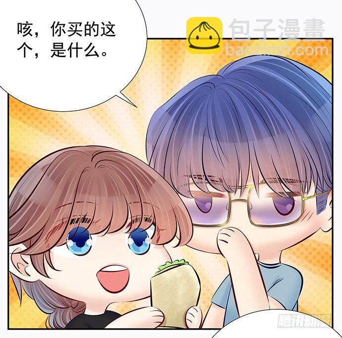 92.原来你会笑啊(1/2)-第93话