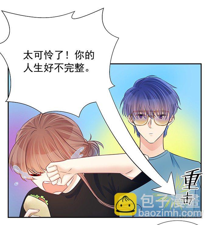 92.原来你会笑啊(1/2)-第93话