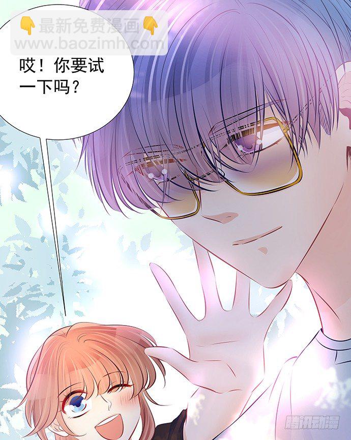 92.原来你会笑啊(1/2)-第93话