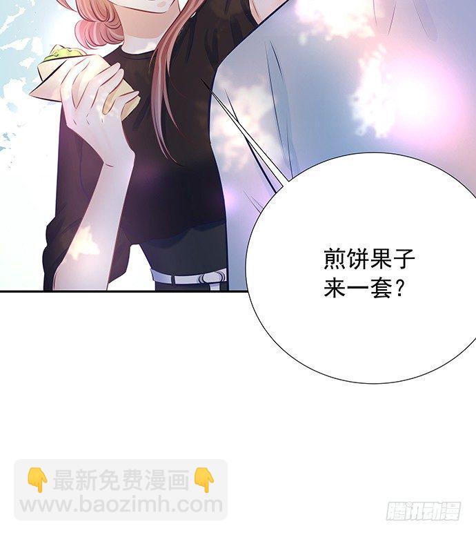 92.原来你会笑啊(1/2)-第93话