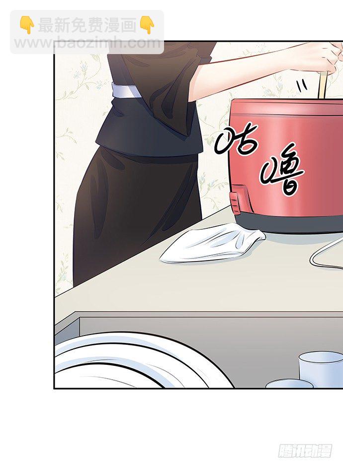 92.原来你会笑啊(1/2)-第93话
