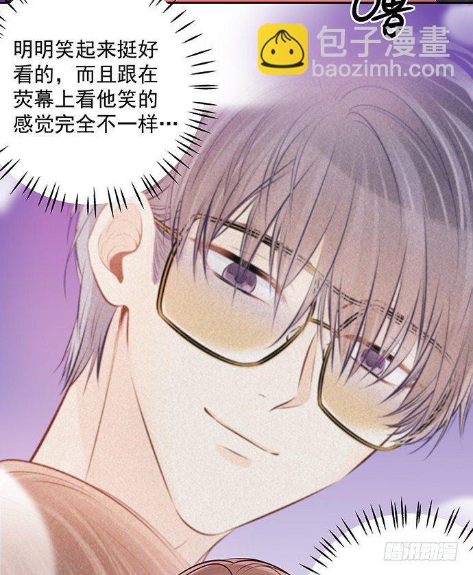 92.原来你会笑啊(1/2)-第93话