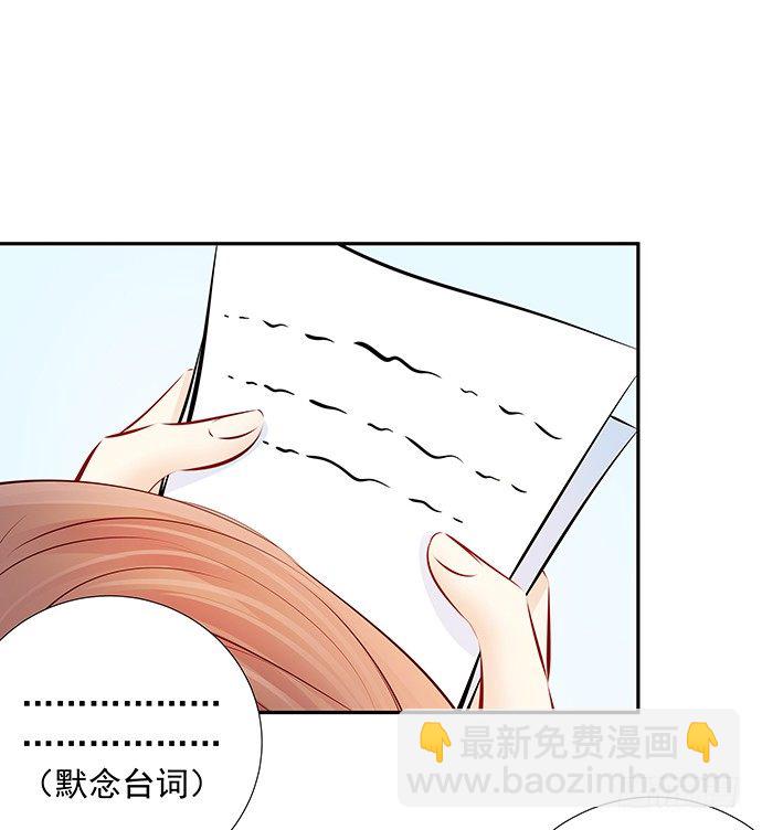 92.原来你会笑啊(1/2)-第93话