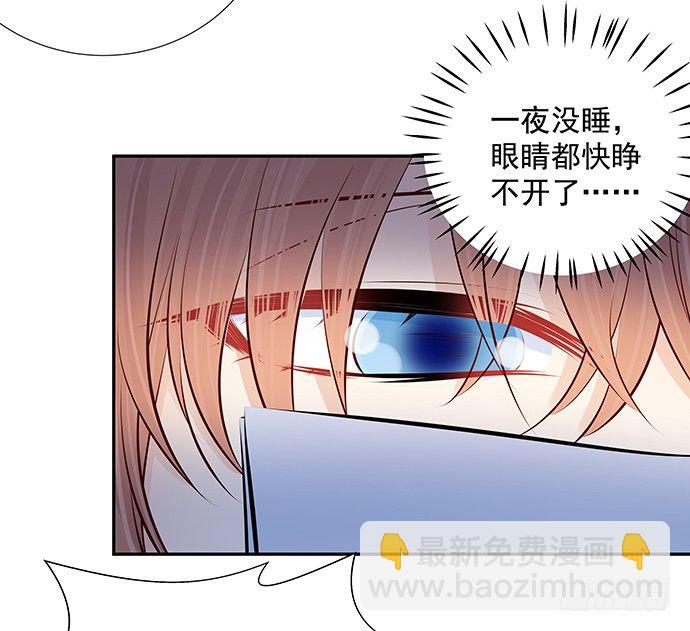 92.原来你会笑啊(1/2)-第93话