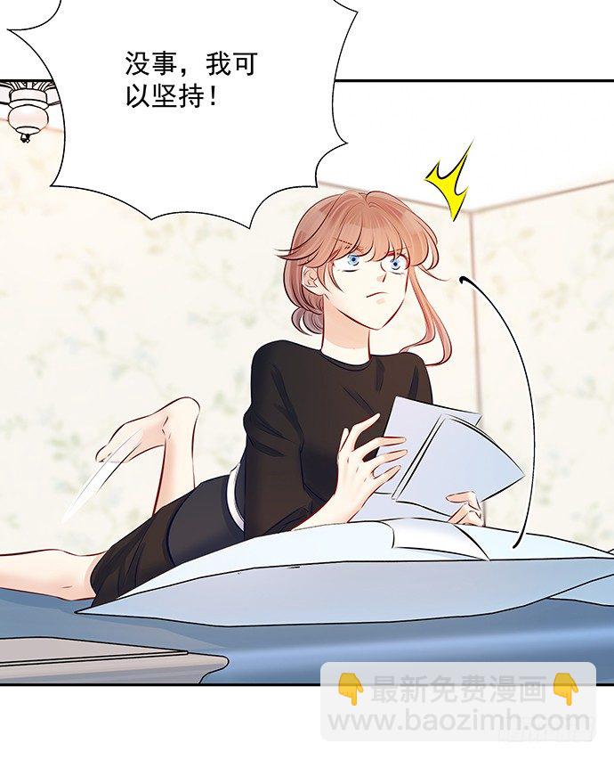 92.原来你会笑啊(1/2)-第93话