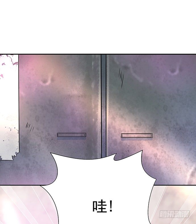 92.原来你会笑啊(1/2)-第93话