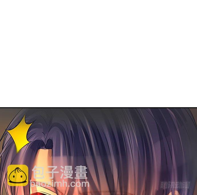 94.直接扑倒(1/2)-第95话