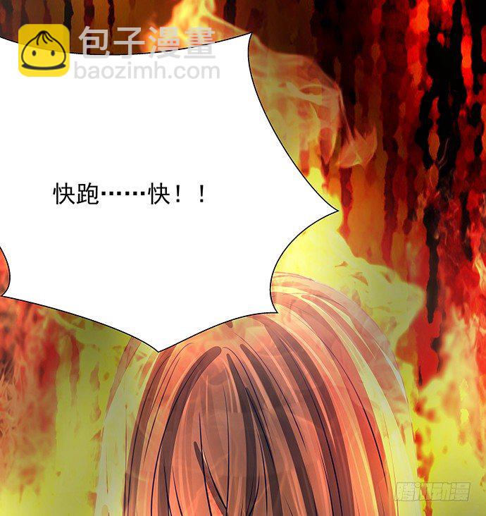 94.直接扑倒(1/2)-第95话