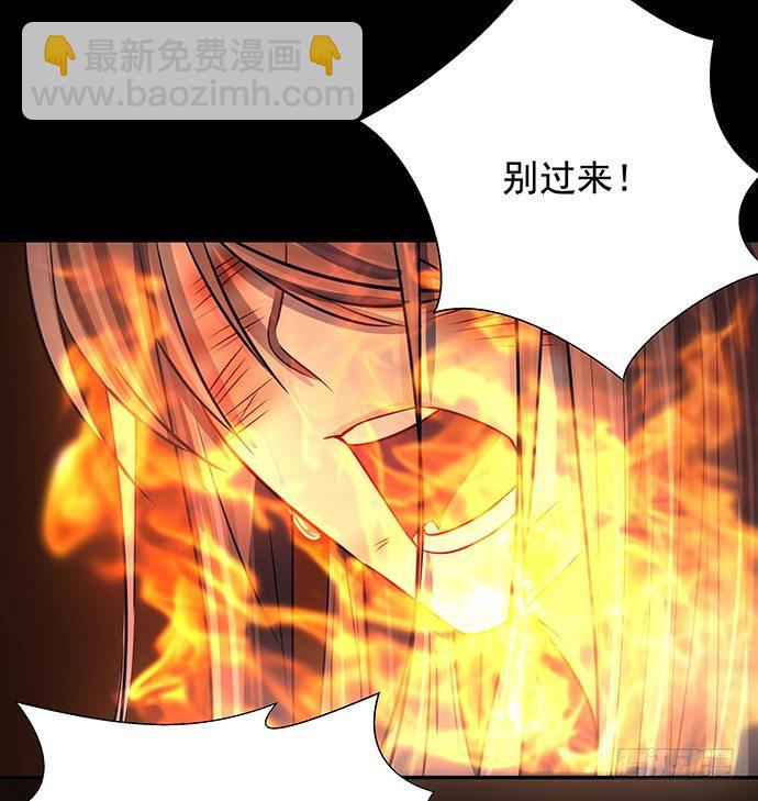 94.直接扑倒(1/2)-第95话