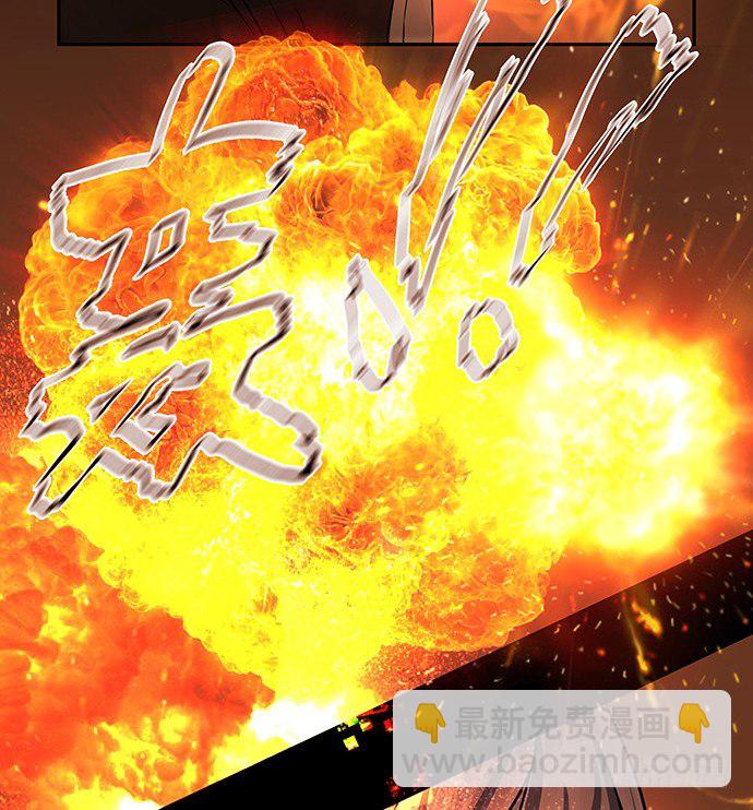 94.直接扑倒(1/2)-第95话