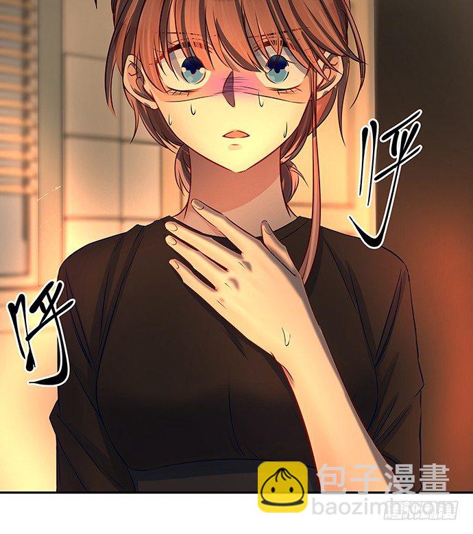 94.直接扑倒(1/2)-第95话