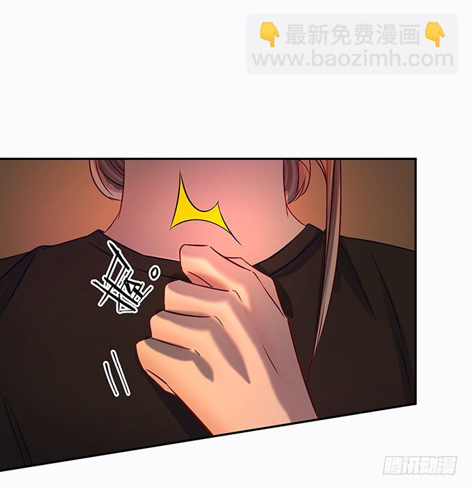 94.直接扑倒(1/2)-第95话