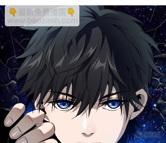 94.直接扑倒(1/2)-第95话
