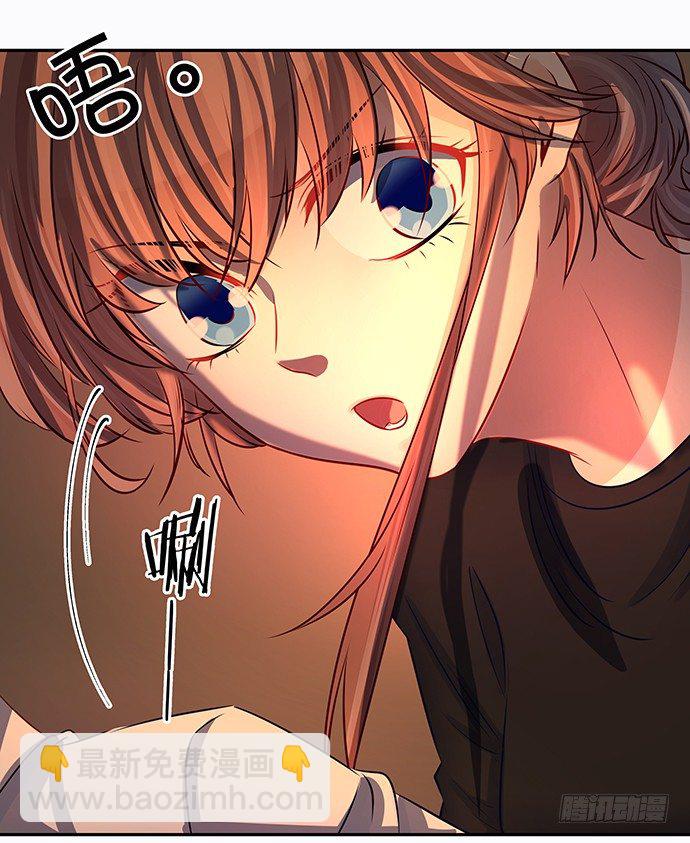 94.直接扑倒(1/2)-第95话