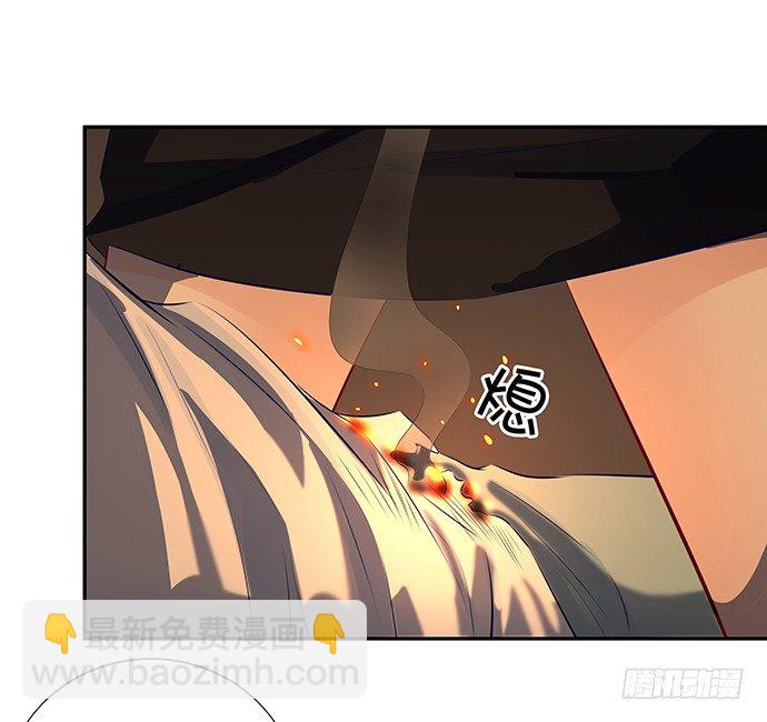 94.直接扑倒(1/2)-第95话
