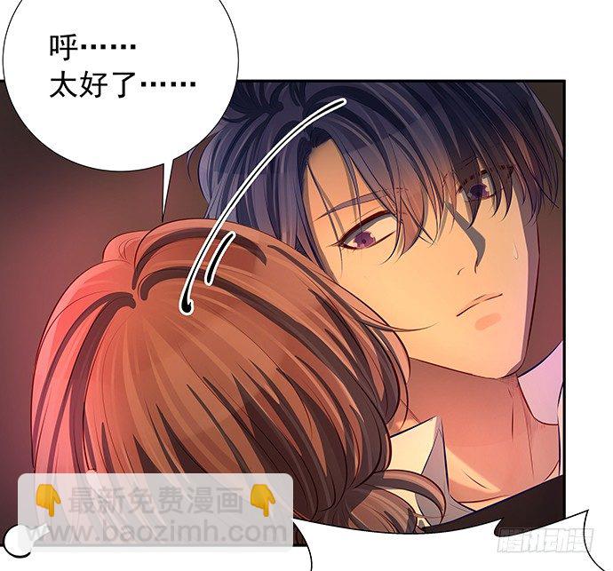 94.直接扑倒(1/2)-第95话