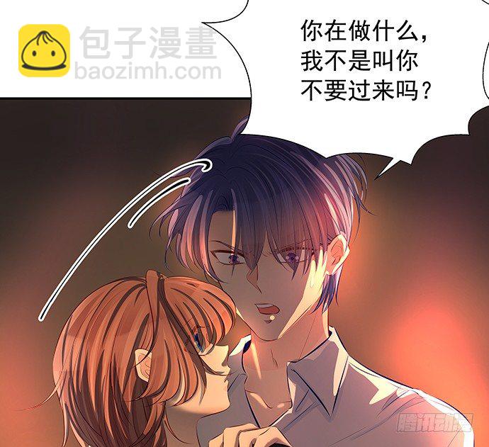 94.直接扑倒(1/2)-第95话