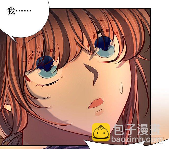 94.直接扑倒(1/2)-第95话