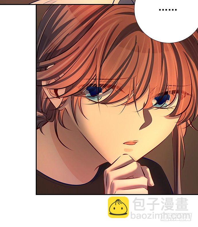 94.直接扑倒(1/2)-第95话