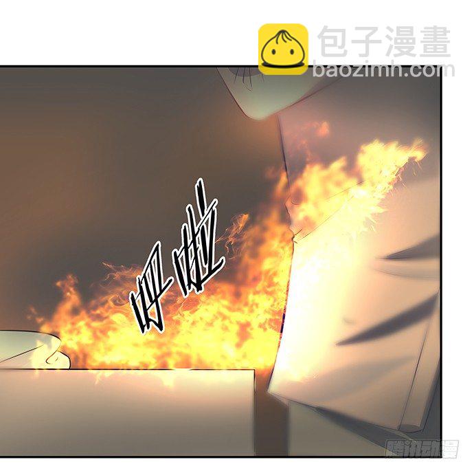 94.直接扑倒(1/2)-第95话