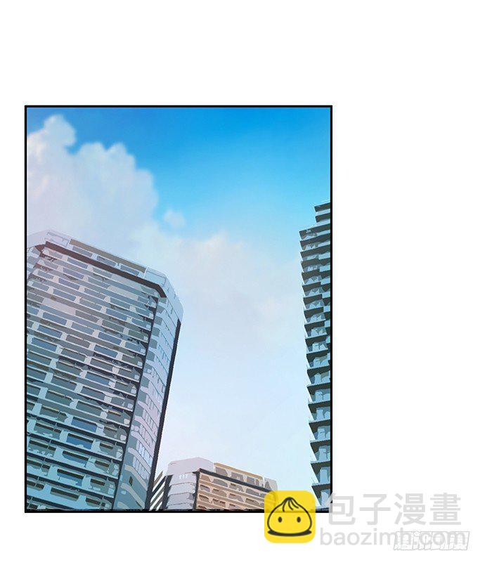 96.诱人的提议(1/2)-第97话