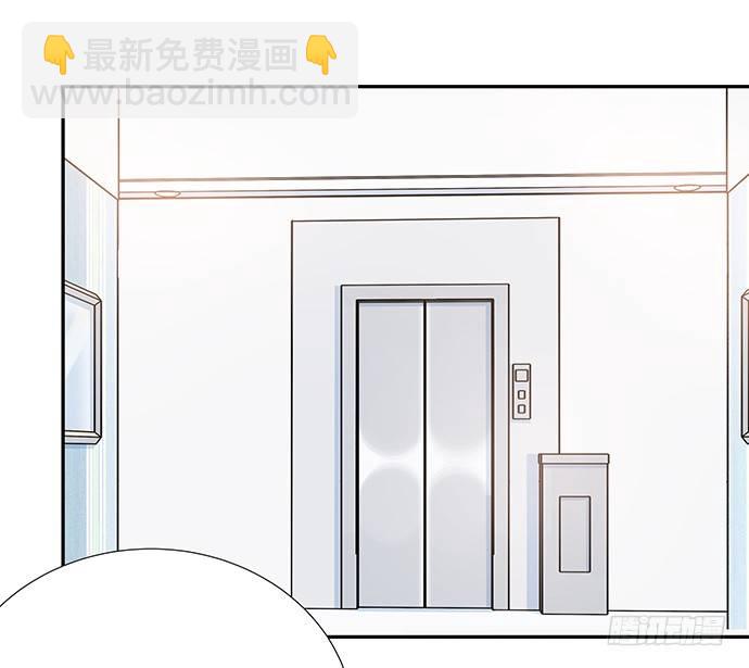 96.诱人的提议(1/2)-第97话