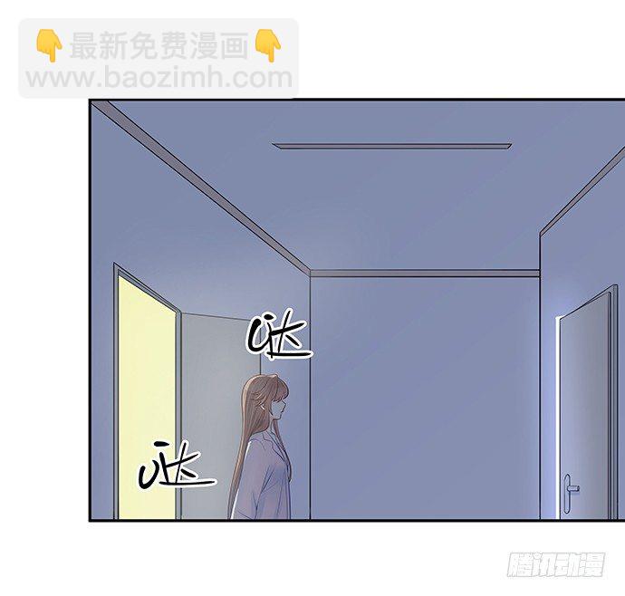 98.想要更靠近(1/2)-第99话