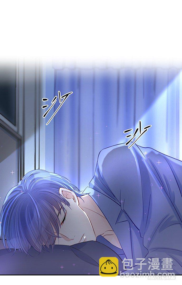 98.想要更靠近(1/2)-第99话
