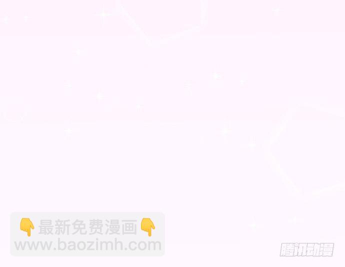 98.想要更靠近(1/2)-第99话
