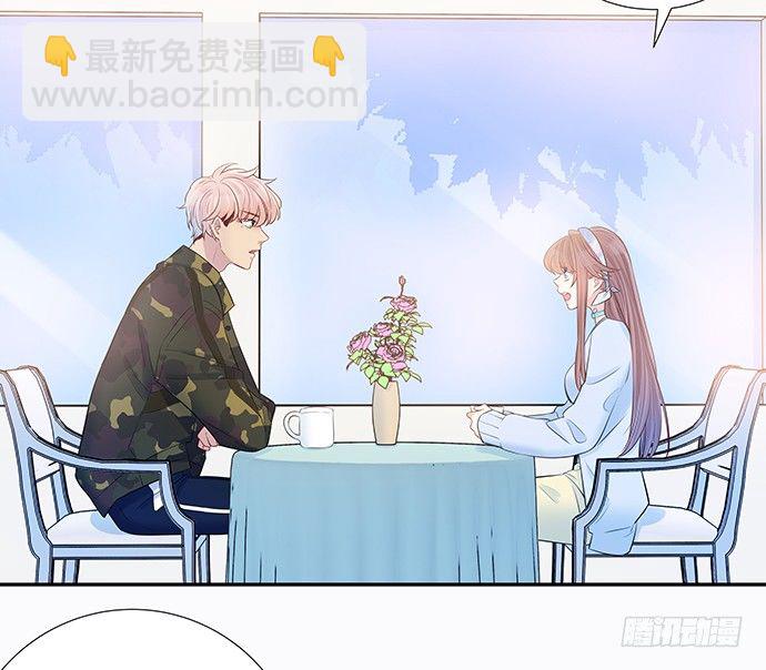 98.想要更靠近(1/2)-第99话