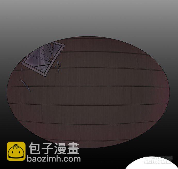 98.想要更靠近(1/2)-第99话