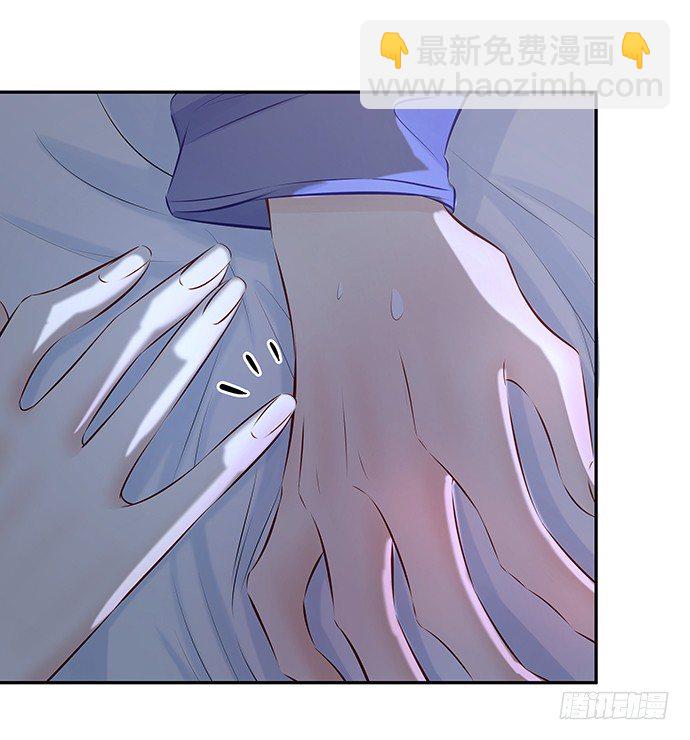 98.想要更靠近(1/2)-第99话