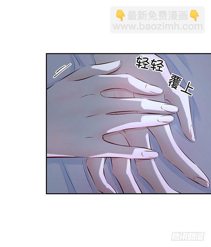 98.想要更靠近(1/2)-第99话