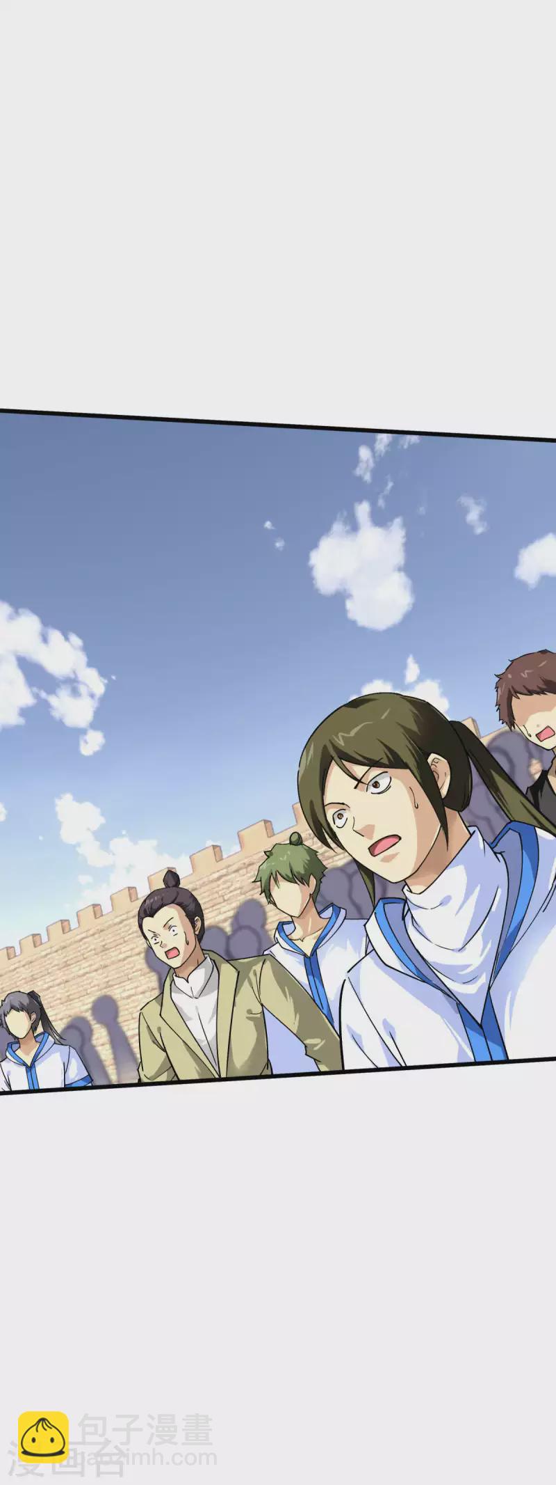 第101话 全面碾压-第103话