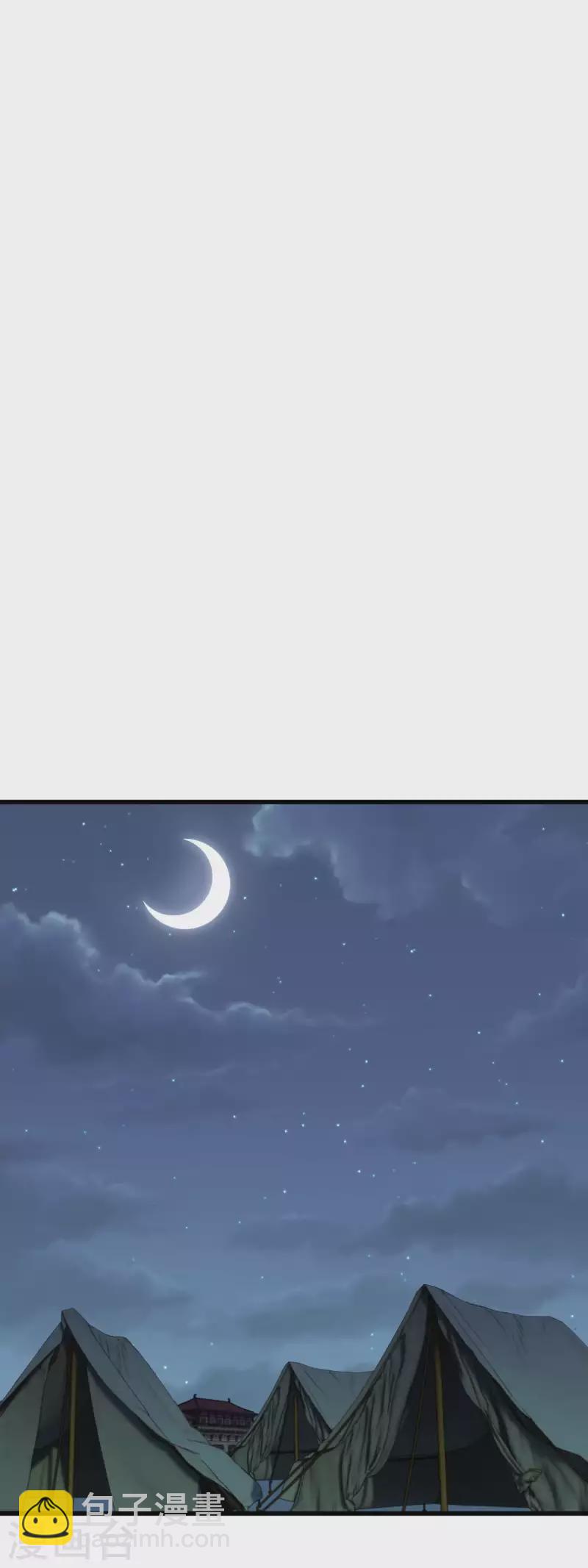 第101话 全面碾压-第103话