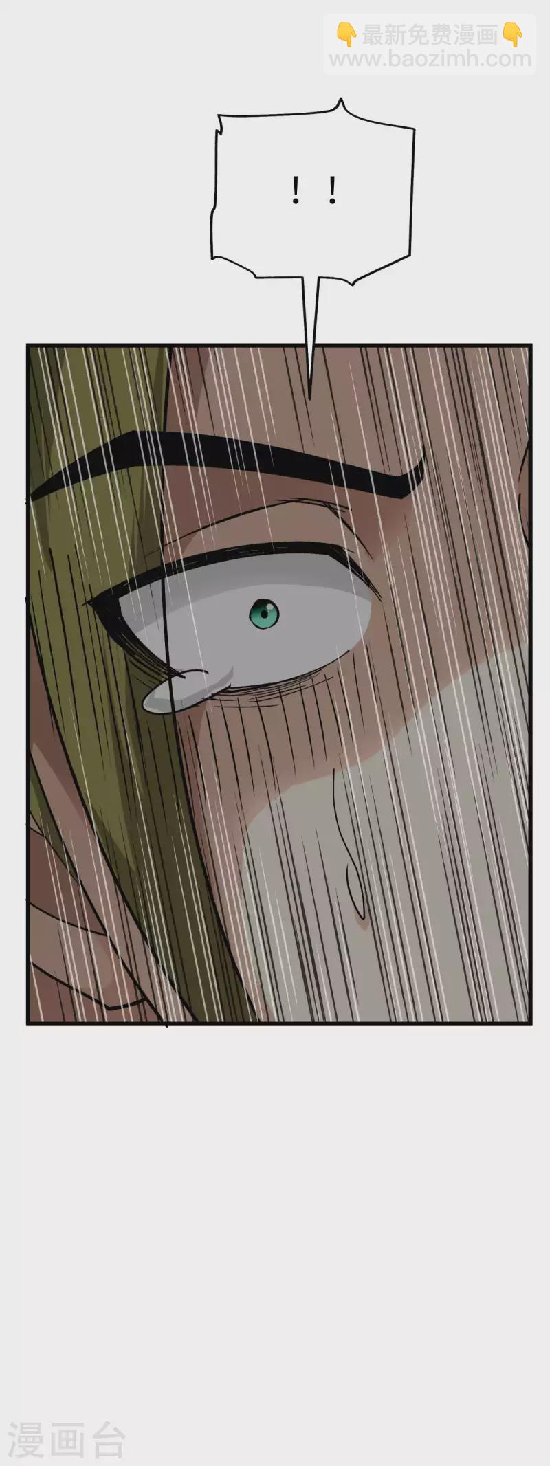 第103话 胜利者-第105话