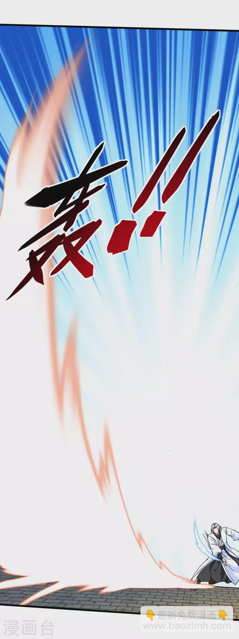 第117话 祖宗显灵-第119话