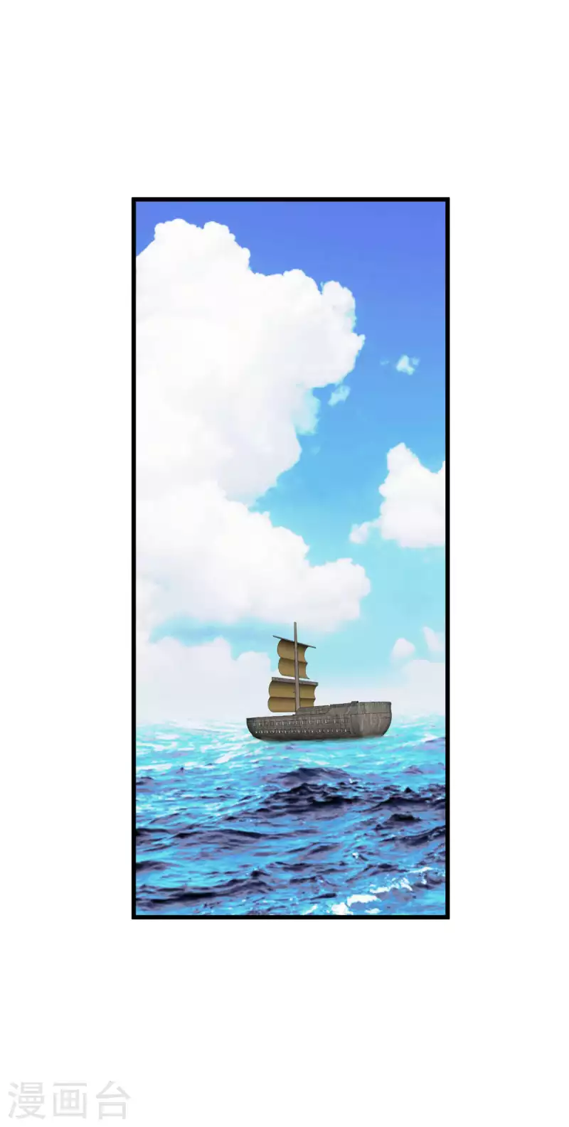 第133话 囚禁-第135话