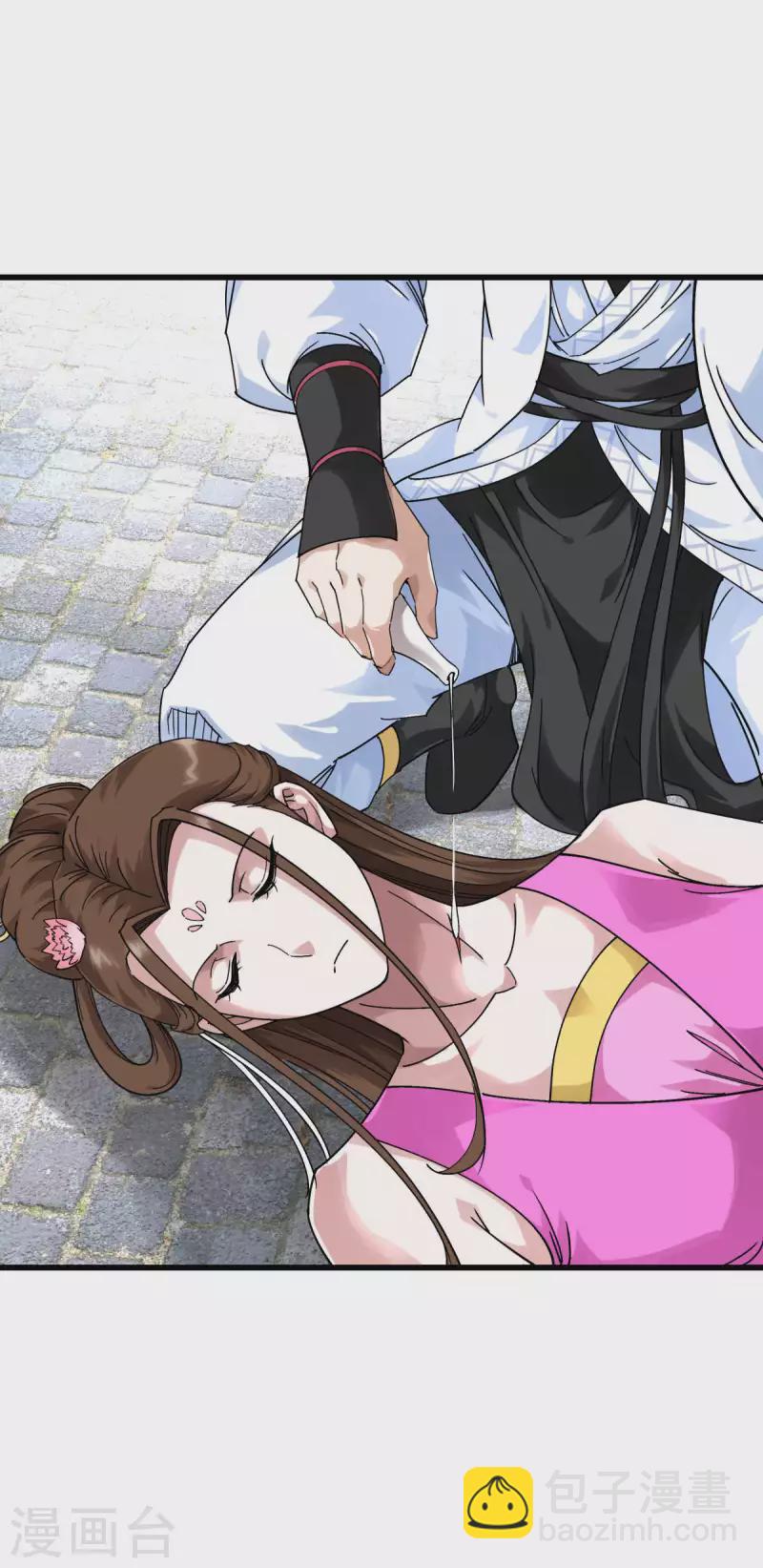 第147话 我要你们偿命！-第149话