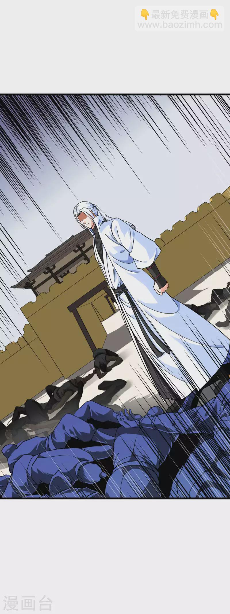 第152话 围攻-第155话
