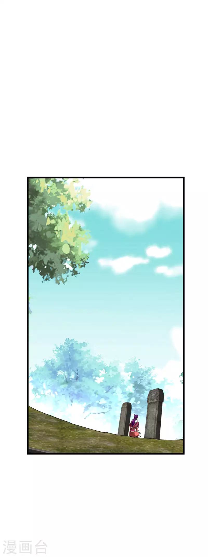 第162话 李家宗祠-第165话