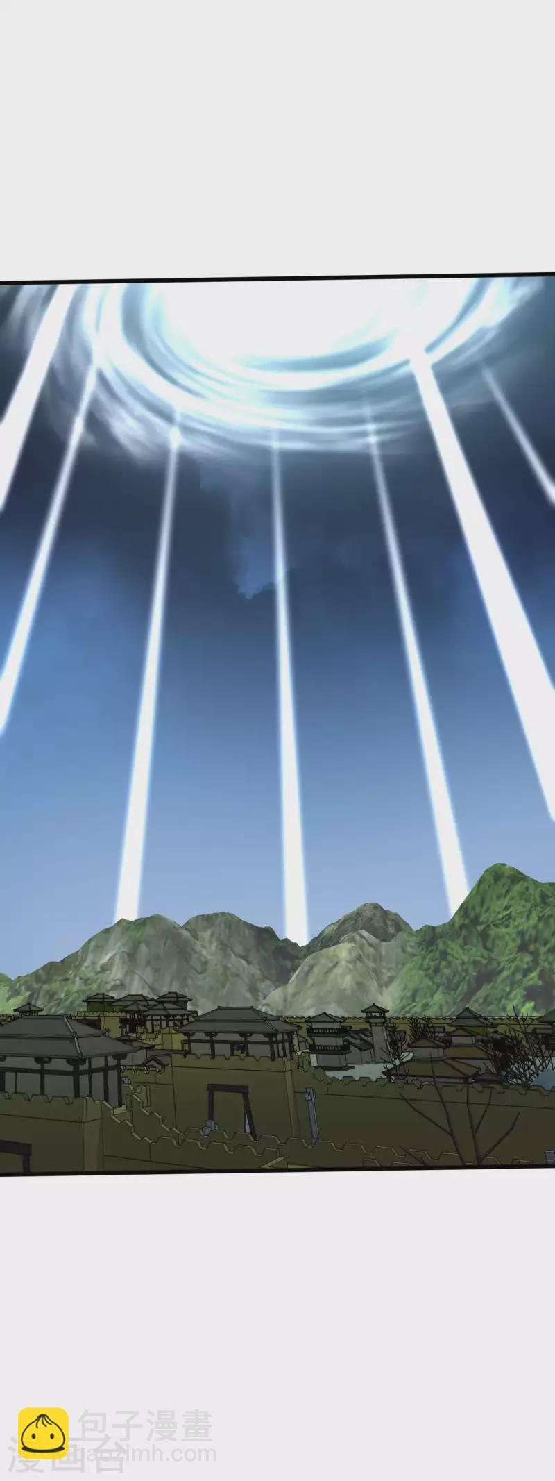 第172话 天玄虚空阵-第175话