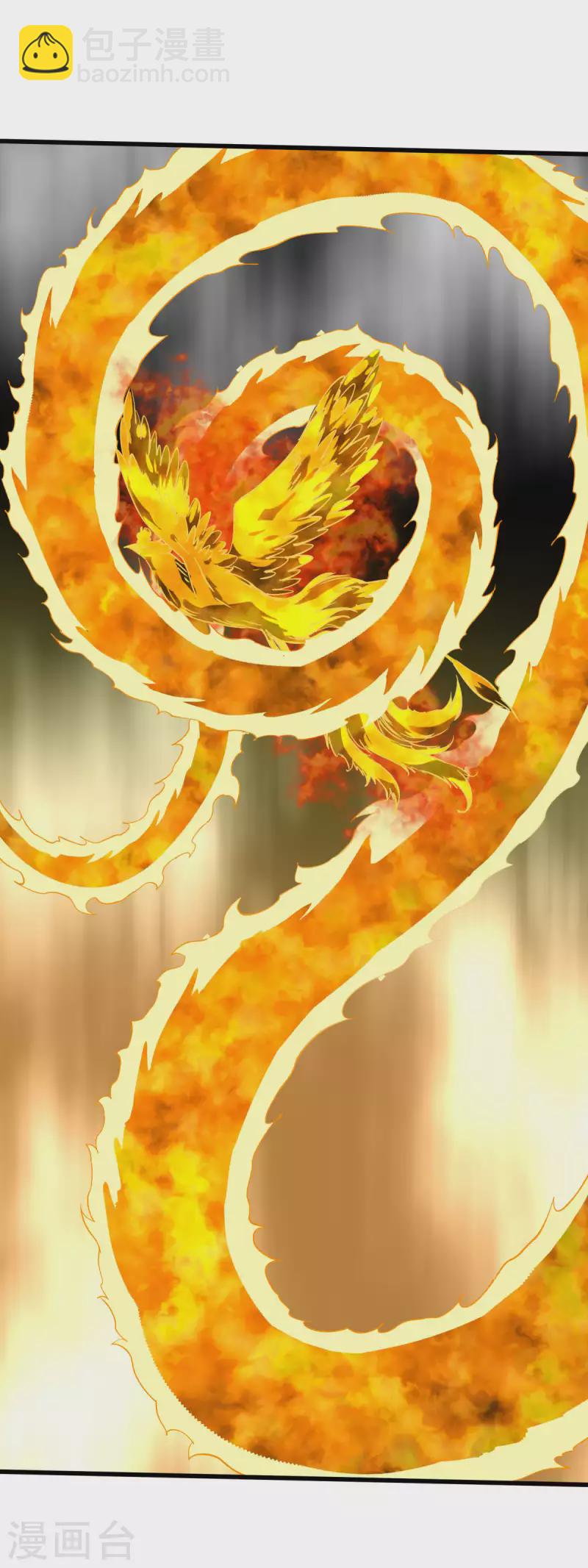 第174话 暗影魔域-第177话