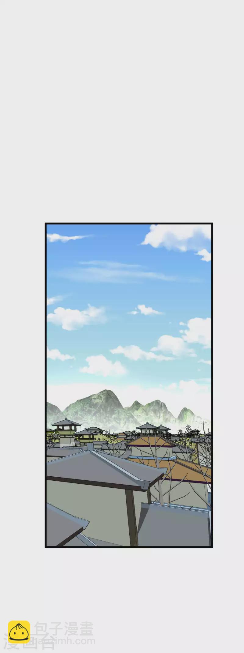 第176话 一剑斩灭-第179话