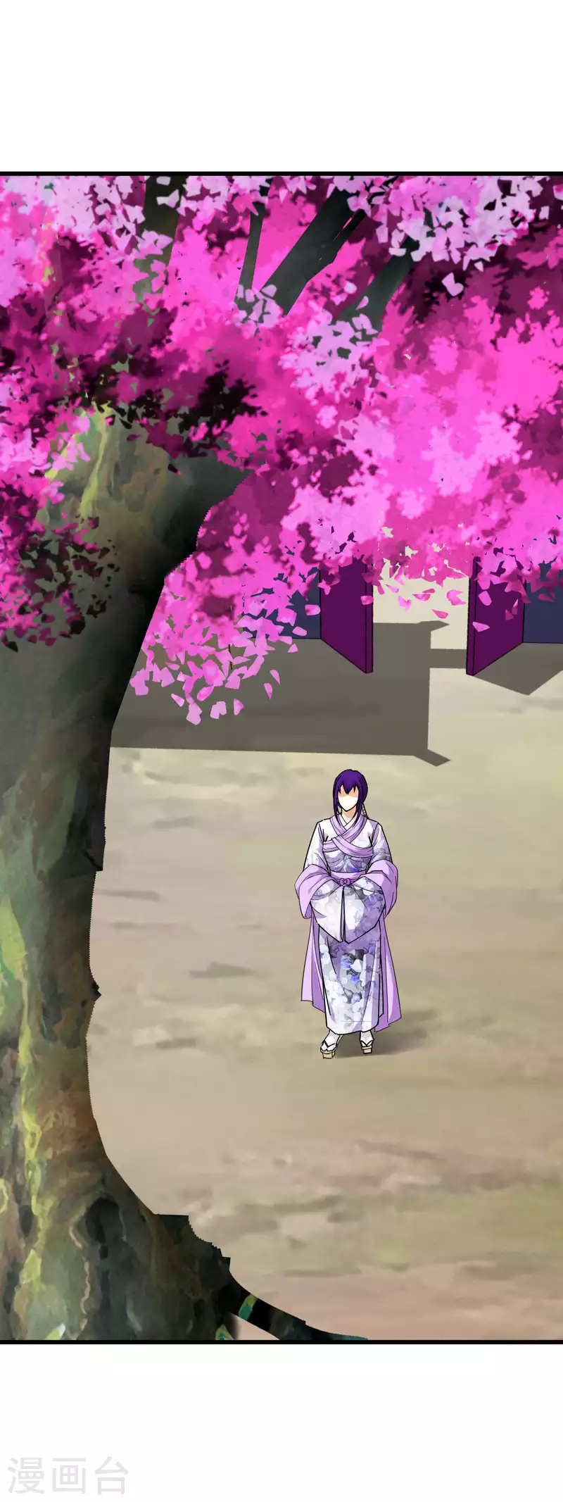 第176话 一剑斩灭-第179话